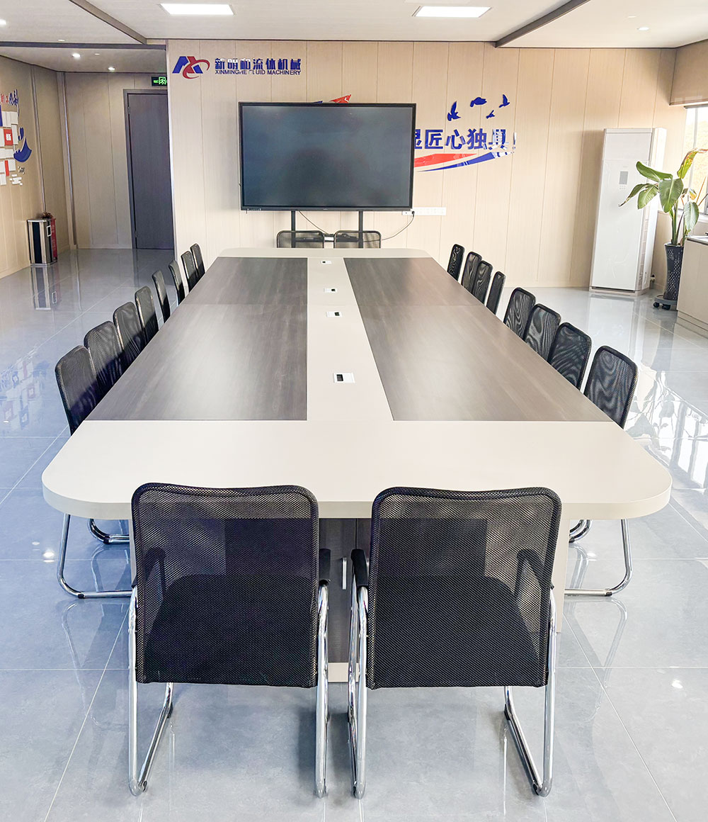 多媒体展厅会议室