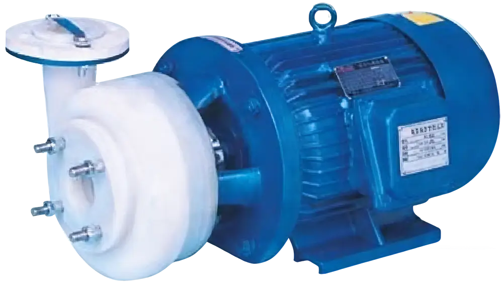 FSB型氟塑料离心泵